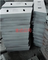 攪拌機(jī)配件